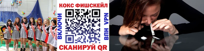 КОКАИН Боливия  Терек 
