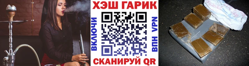 ГАШИШ индика сатива  Терек 