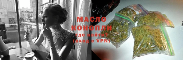 МДМА Ростов