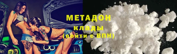 спайс Россошь