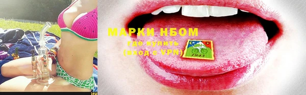 МДМА Ростов