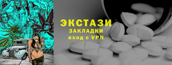 jwh Рославль
