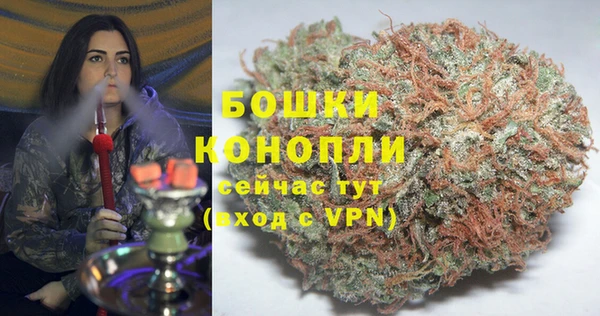 jwh Рославль