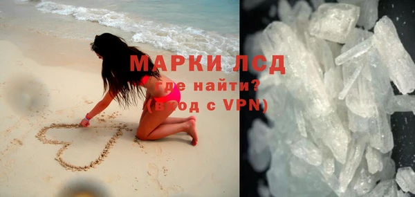 jwh Рославль