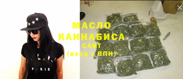 спайс Россошь