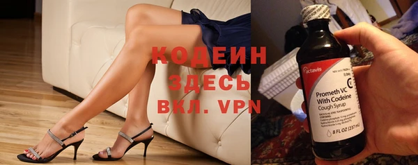 jwh Рославль