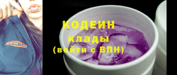 jwh Рославль