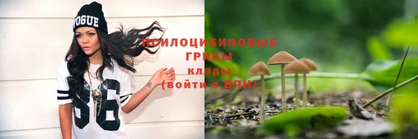 МДМА Ростов