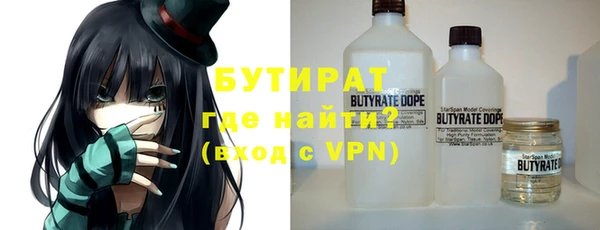 МДМА Ростов