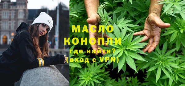 jwh Рославль