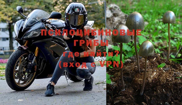 jwh Рославль
