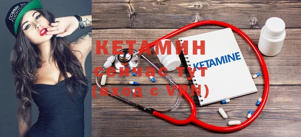 jwh Рославль