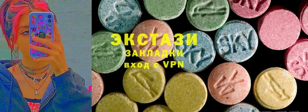 МДМА Ростов