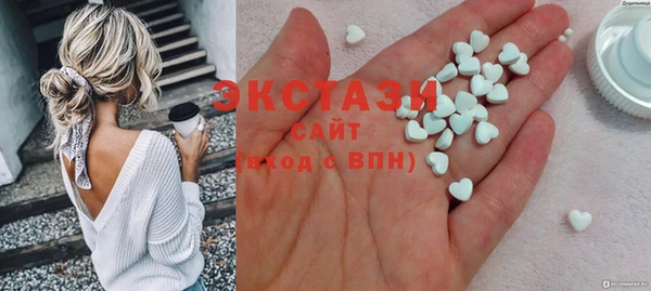 спайс Россошь