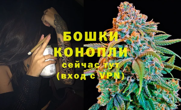 МДМА Ростов