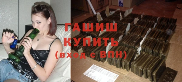 МДМА Ростов