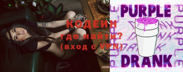 МДМА Ростов