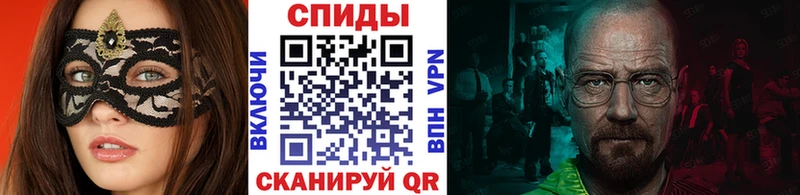 цены наркотик  Терек  Первитин Декстрометамфетамин 99.9% 